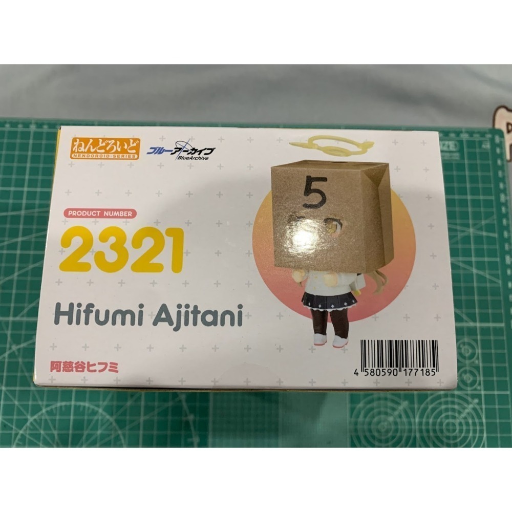 GSC 編號2321 《蔚藍檔案 Blue Archive》 黏土人 阿慈谷日步美 全新現貨-細節圖5