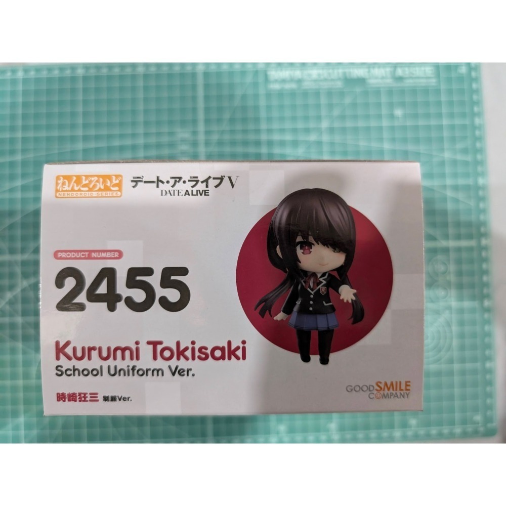 GSC 編號2455 《約會大作戰 DATE A LIVE 第五季》 黏土人 時崎狂三 制服Ver.全新現貨-細節圖2