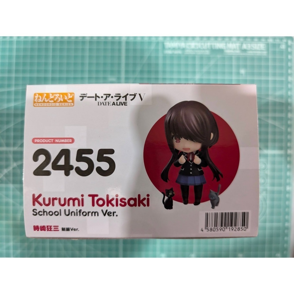 GSC 編號2455 《約會大作戰 DATE A LIVE 第五季》 黏土人 時崎狂三 制服Ver.全新現貨-細節圖3