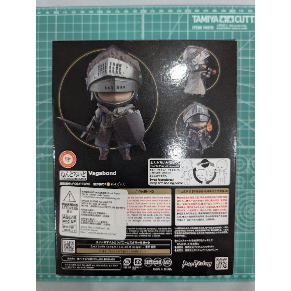 代理版 好微笑 GSC 編號2478 《艾爾登法環》 黏土人 流浪騎士 全新現貨-細節圖3