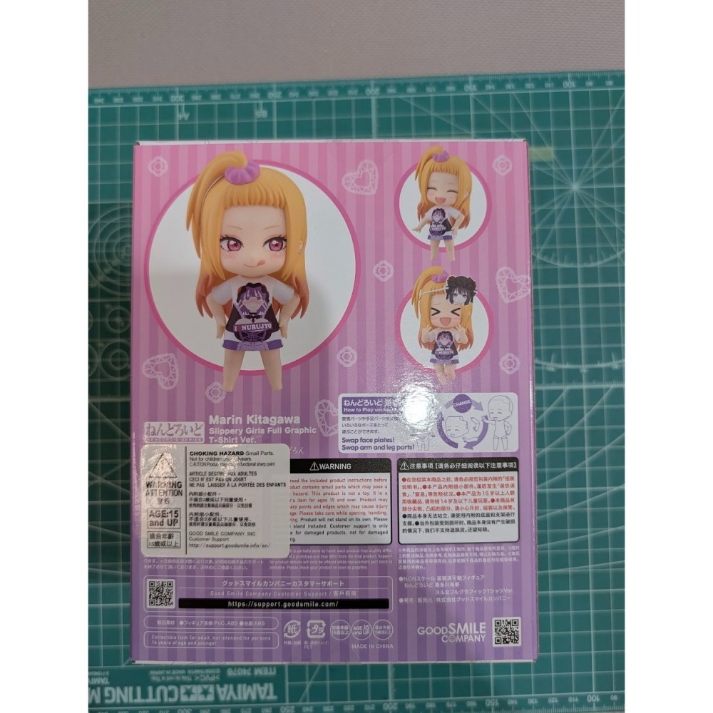 GSC 編號2556 《戀上換裝娃娃》 黏土人 喜多川海夢 濕漉女全彩T恤Ver. 全新現貨-細節圖3