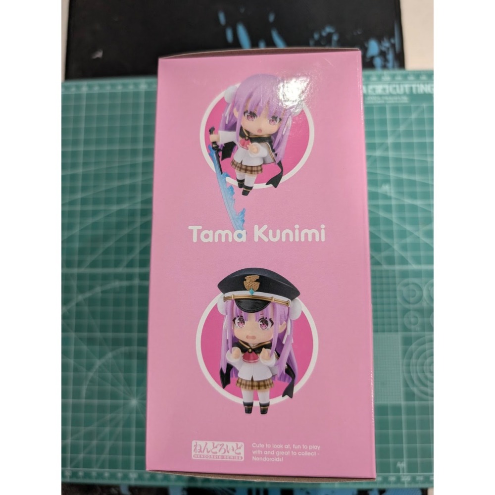 GSC 編號2487 《緋染天空 Heaven Burns Red》 黏土人 國見玉 全新現貨-細節圖2