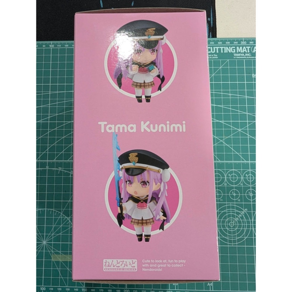 GSC 編號2487 《緋染天空 Heaven Burns Red》 黏土人 國見玉 全新現貨-細節圖4