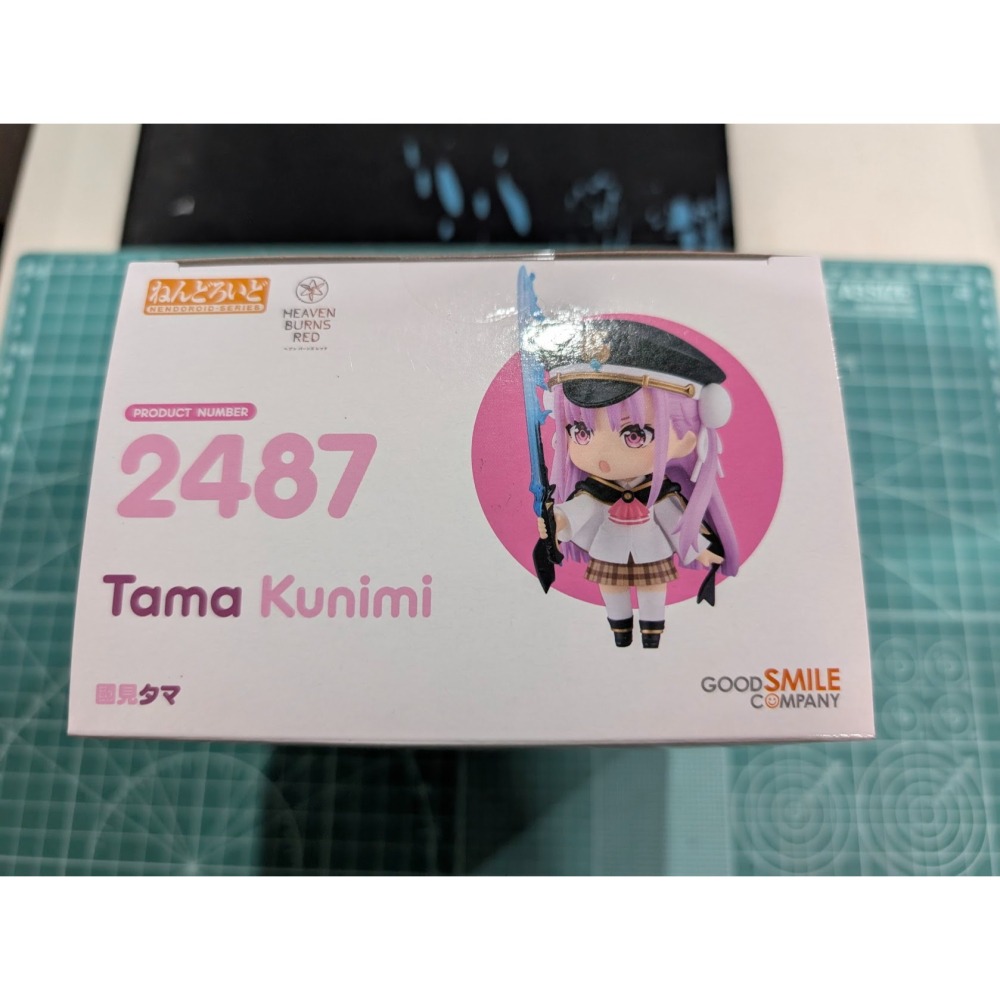 GSC 編號2487 《緋染天空 Heaven Burns Red》 黏土人 國見玉 全新現貨-細節圖6