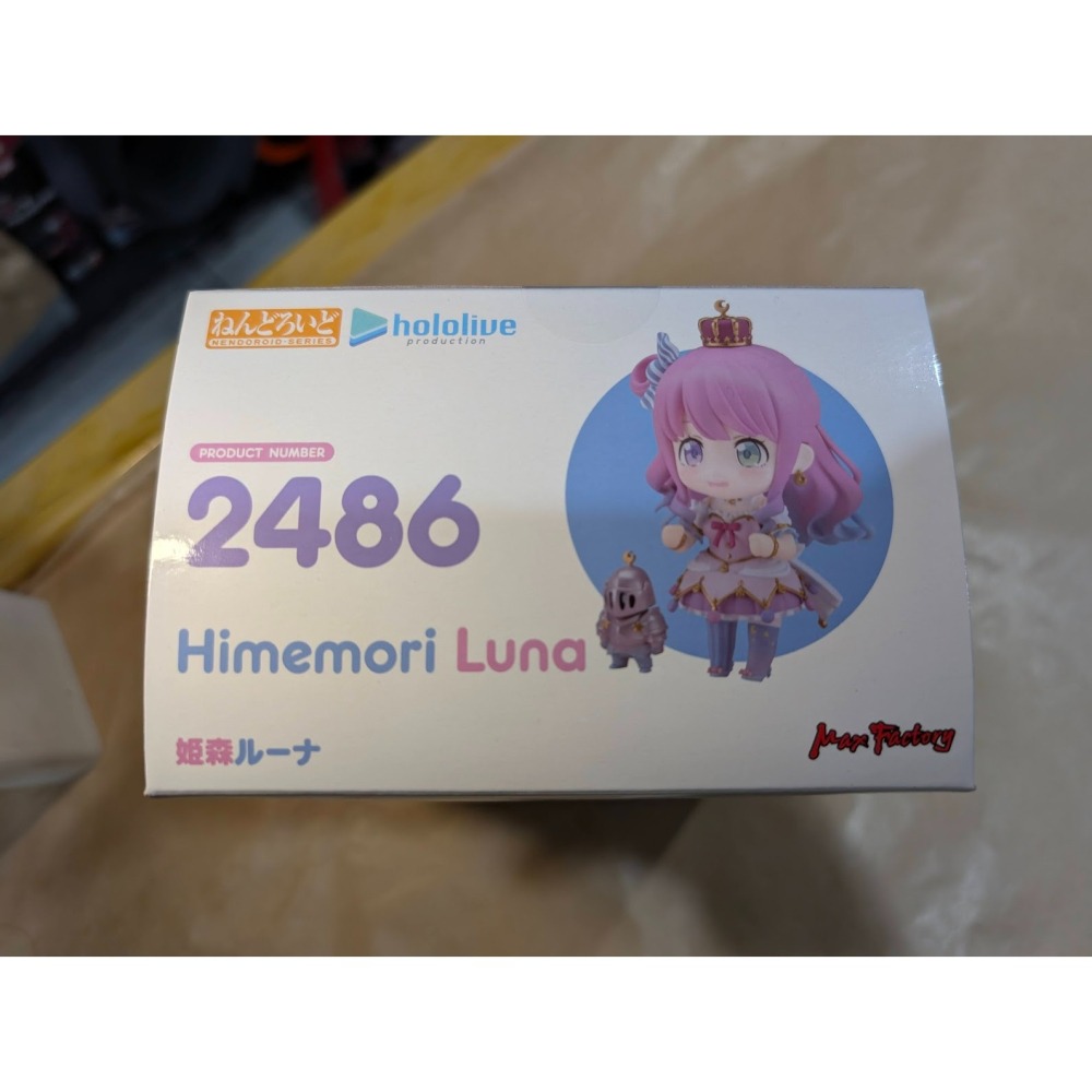 GSC 編號2486 《hololive production》  黏土人 姬森璐娜 全新現貨-細節圖4