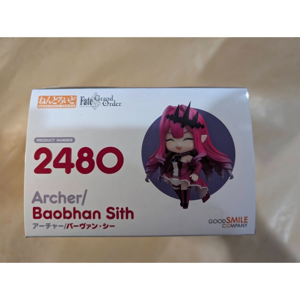 GSC 編號2480 《Fate/Grand Order》 黏土人 Archer/芭班‧希 芭班‧希 全新現貨-細節圖4