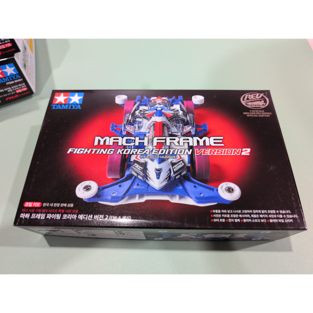 田宮 TAMIYA 四驅車 92451 韓國限定 透明版 Mach Frame 絕地戰車 (深藍FM-A) 全新現貨-規格圖3