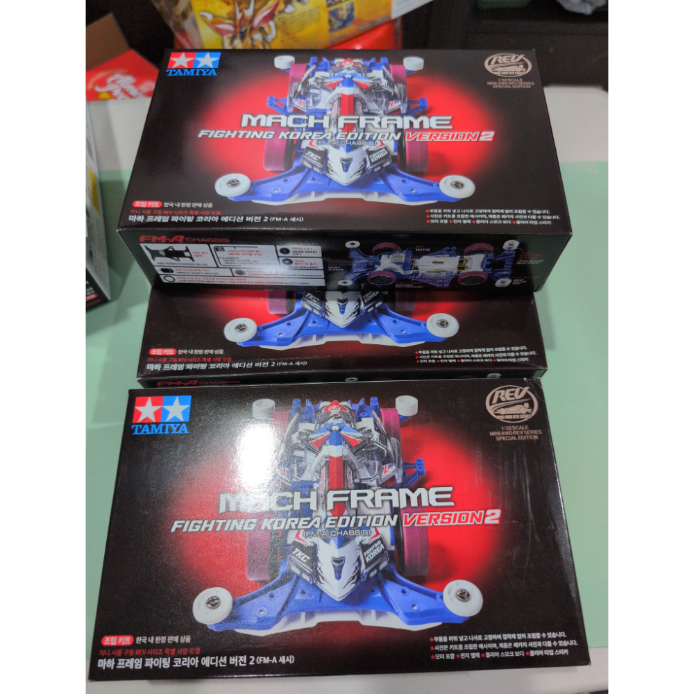 田宮 TAMIYA 四驅車 92451 韓國限定 透明版 Mach Frame 絕地戰車 (深藍FM-A) 全新現貨-規格圖3