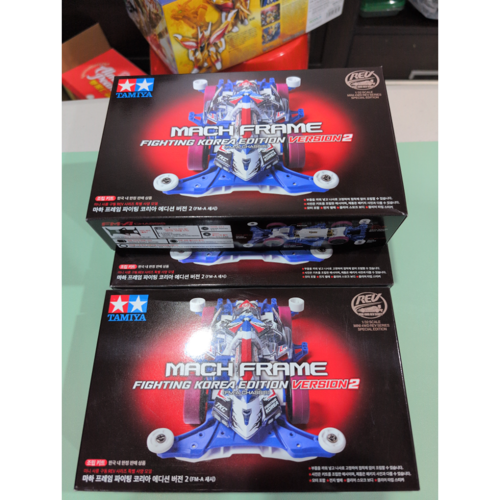 田宮 TAMIYA 四驅車 92451 韓國限定 透明版 Mach Frame 絕地戰車 (深藍FM-A) 全新現貨-規格圖3