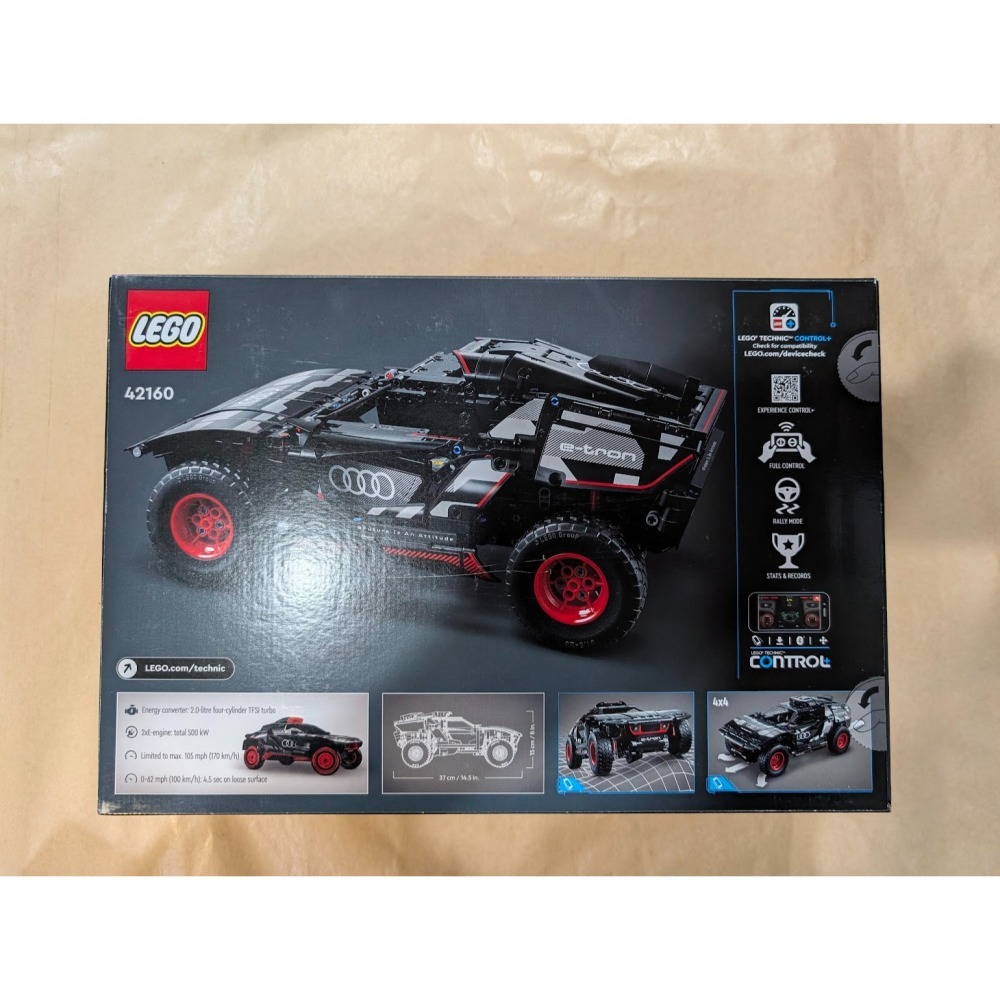 LEGO 樂高 科技系列 42160 Audi RS Q e-tron (奧迪 拉力賽車) 全新現貨-細節圖3