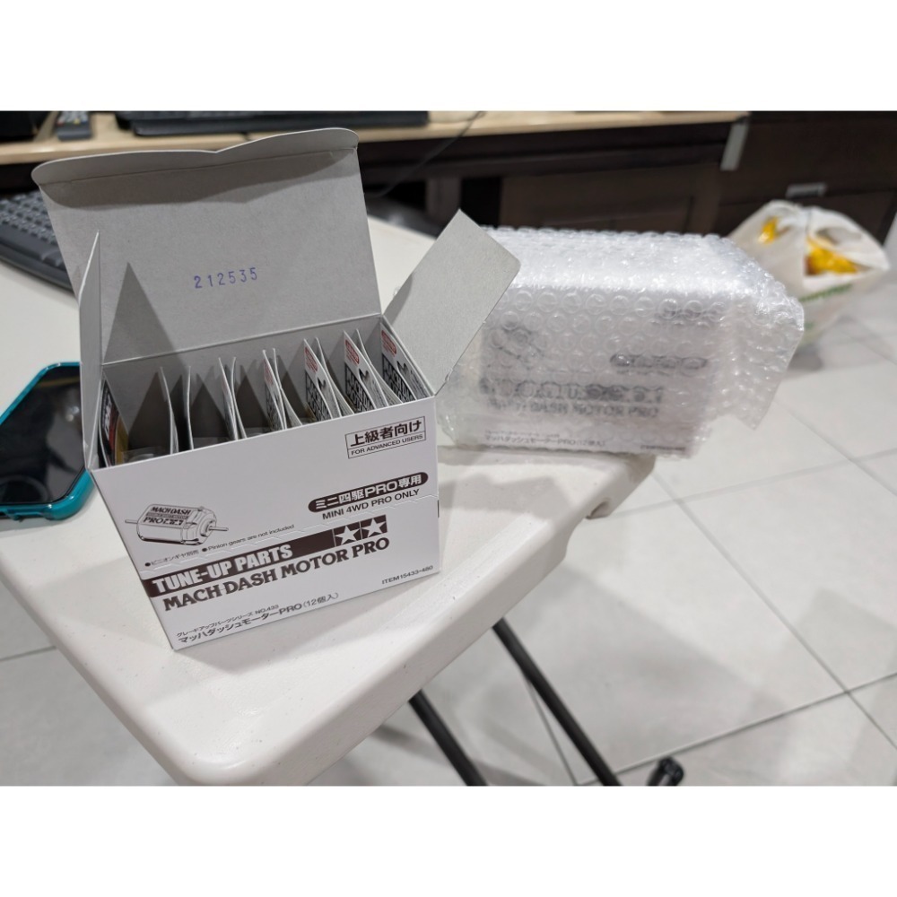 田宮 Tamiya 15433 MACH-DASH MOTOR PRO 中置紅二馬達 一整盒12顆 全新現貨-細節圖2