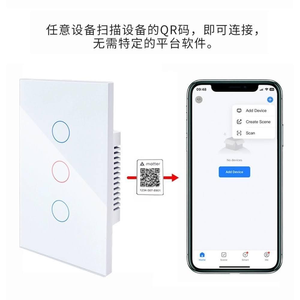 matter協定 120型美規 單火零火通用觸控開關homekit google 牆壁開關-細節圖4
