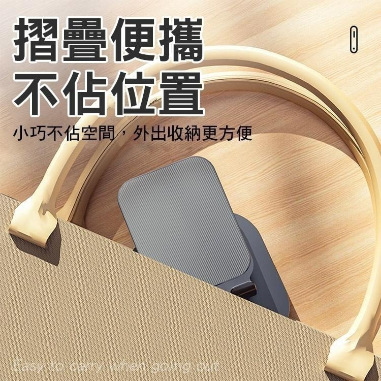 TC23 金屬旋轉支架 可360°旋轉摺叠支架 手機支架 懶人支架 旋轉手機支架 手機旋轉支架 手機平板桌面支架-細節圖6