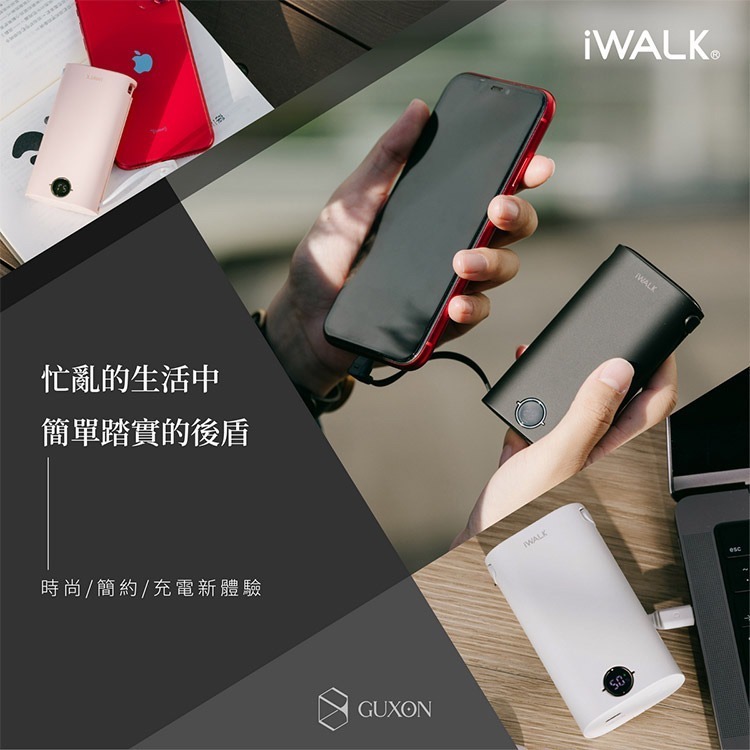 iWALK 小魷魚 自帶線行動電源 9000mAh 18w快充 Type-c 適用iPhone15 安卓 口袋電源-細節圖5