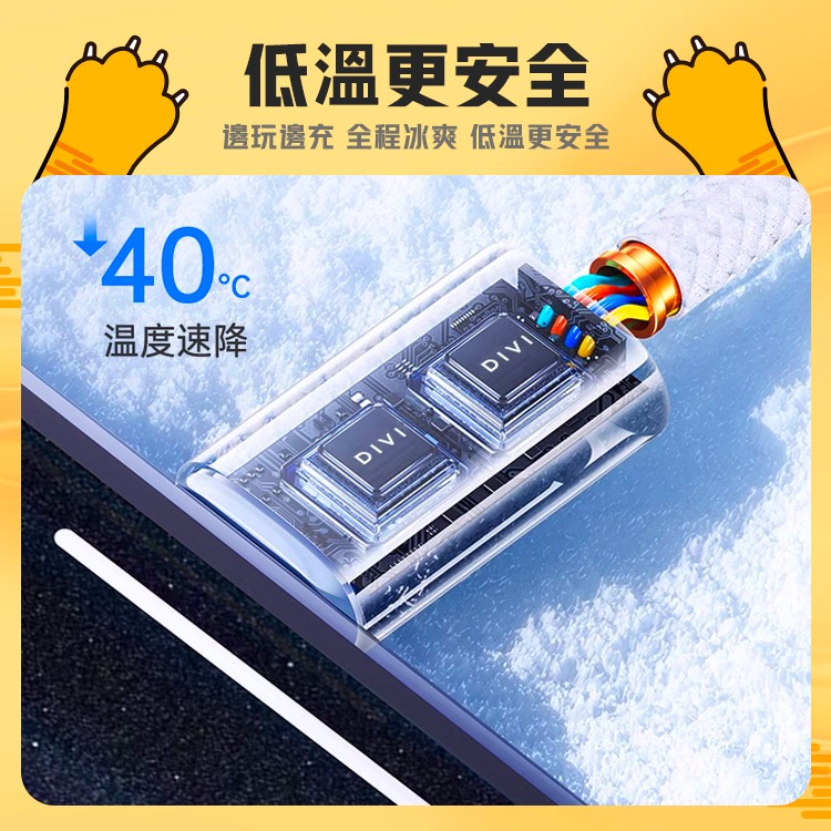 Mr.OC 橘貓先生 編織快充電線 Type-C to Type-C 60W 適用iPhone 17/16/15 安卓-細節圖10