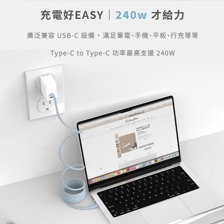 Allite EASY CABLE 磁吸收納編織快充線 240W USB-C to USB-C 雙TC i15 安卓-細節圖8