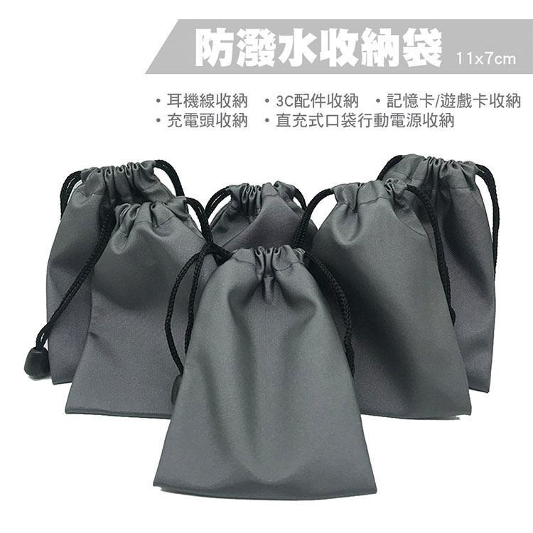 SHOWHAN 防潑水收納袋-細節圖4