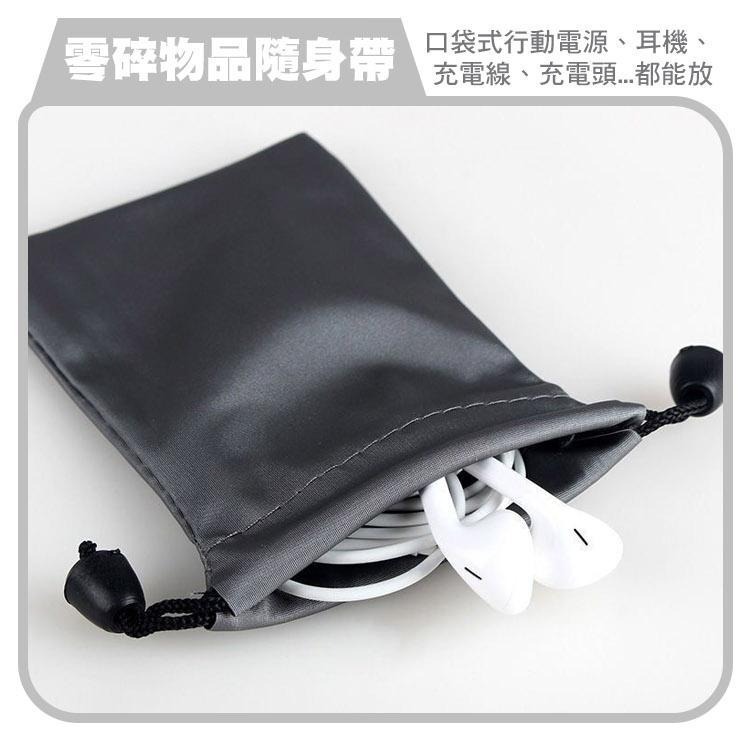 SHOWHAN 防潑水收納袋-細節圖6