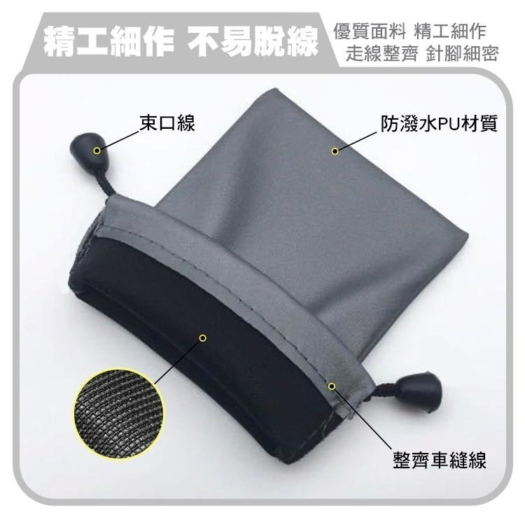 SHOWHAN 防潑水收納袋-細節圖7