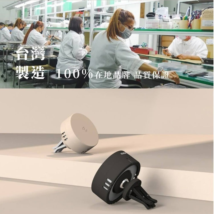 Allite CF1 多功能車用手機架 MagSafe磁吸 充電手機架 無線充電/磁吸支架/舒心擴香-細節圖9