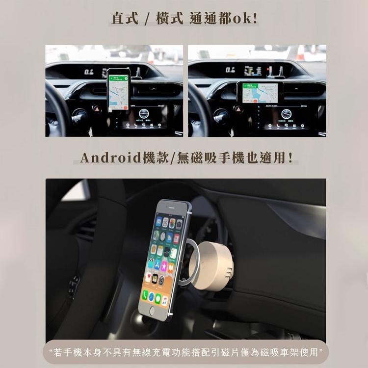 Allite CF1 多功能車用手機架 MagSafe磁吸 充電手機架 無線充電/磁吸支架/舒心擴香-細節圖7