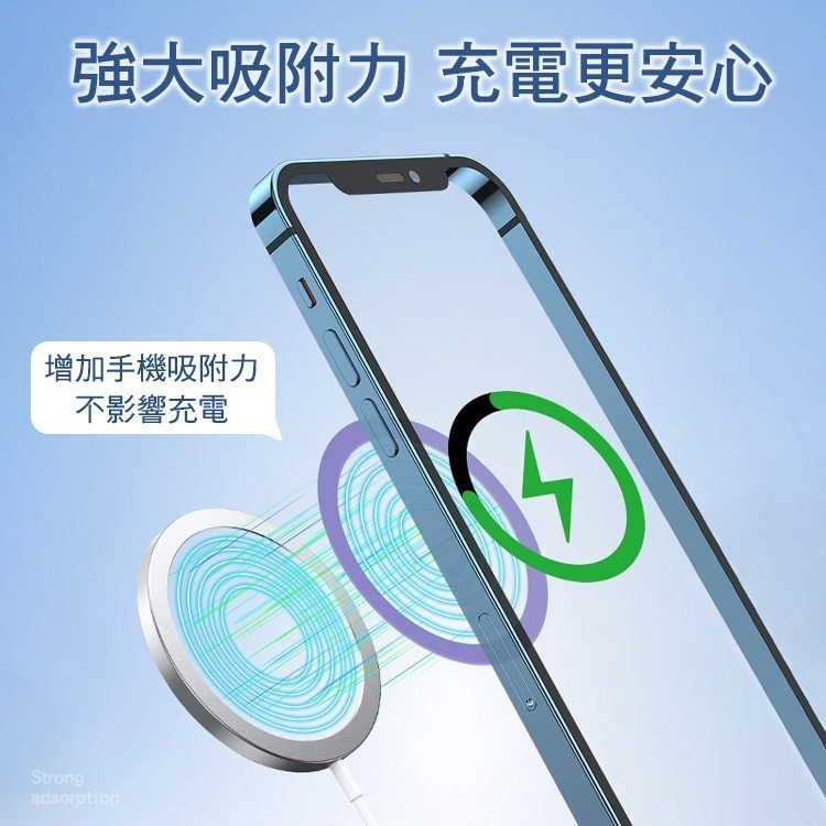 SHOWHAN 多彩磁吸引磁環貼 磁吸貼 引磁貼 強磁貼片 強力引磁圈 引磁環 0.4mm 適用iPhone-細節圖5