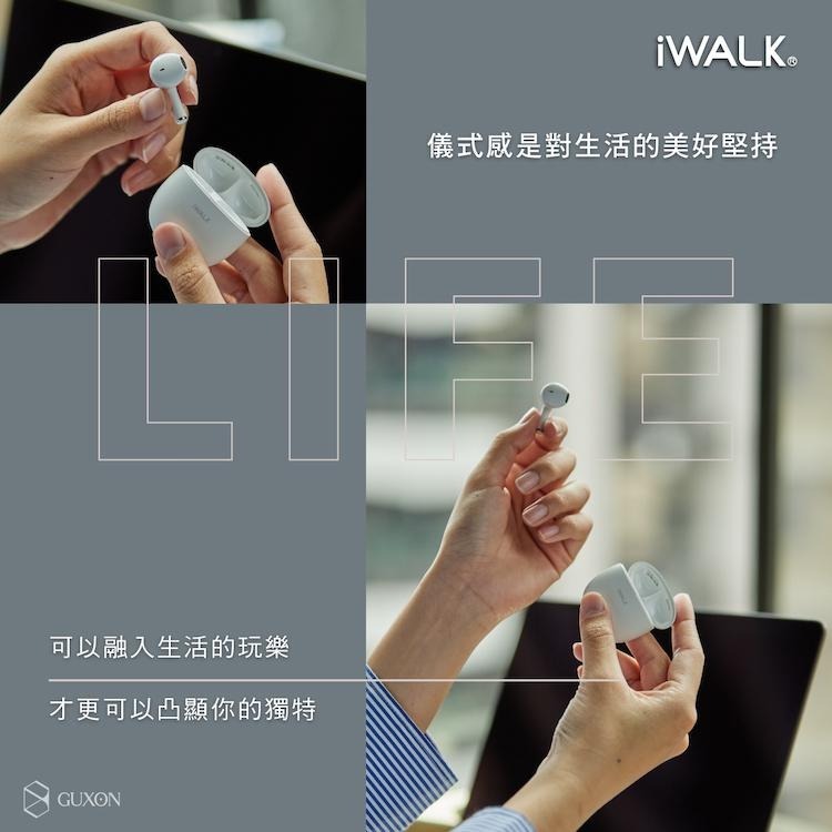 iWALK 馬卡龍鵝鑾石 藍牙無線耳機 輕小 馬卡龍色系 5.2藍芽 運動耳機 蘋果 安卓 無線耳機-細節圖4