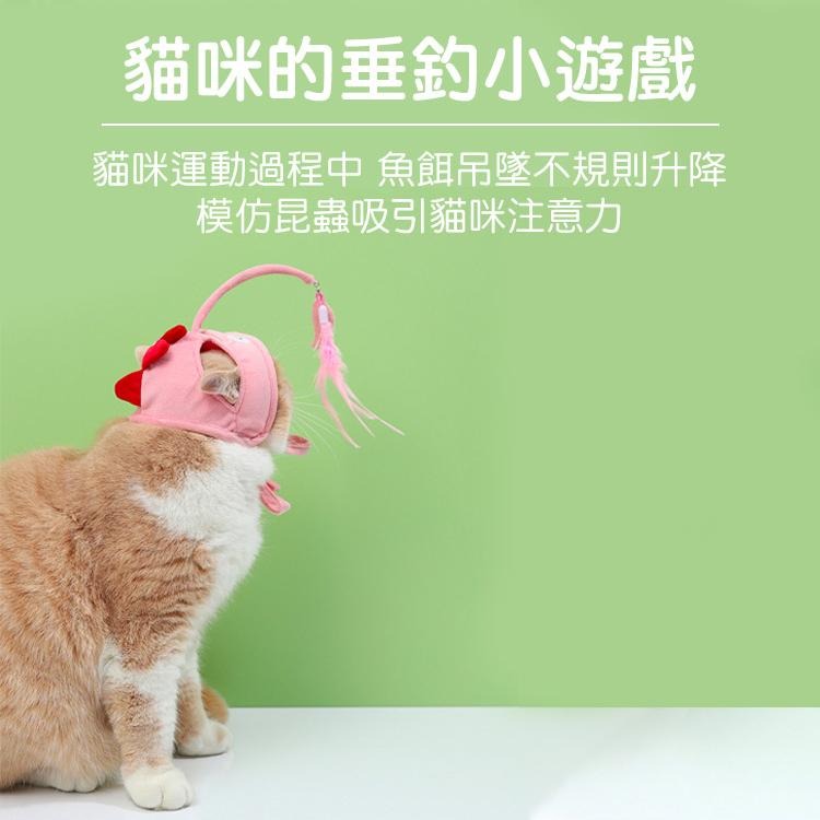 SHOWHAN 趣味貓咪自嗨頭套 頭戴羽毛逗猫棒 創意小恐龍猫頭套 趣味灰色大眼鱼 猫咪自嗨玩具-細節圖3