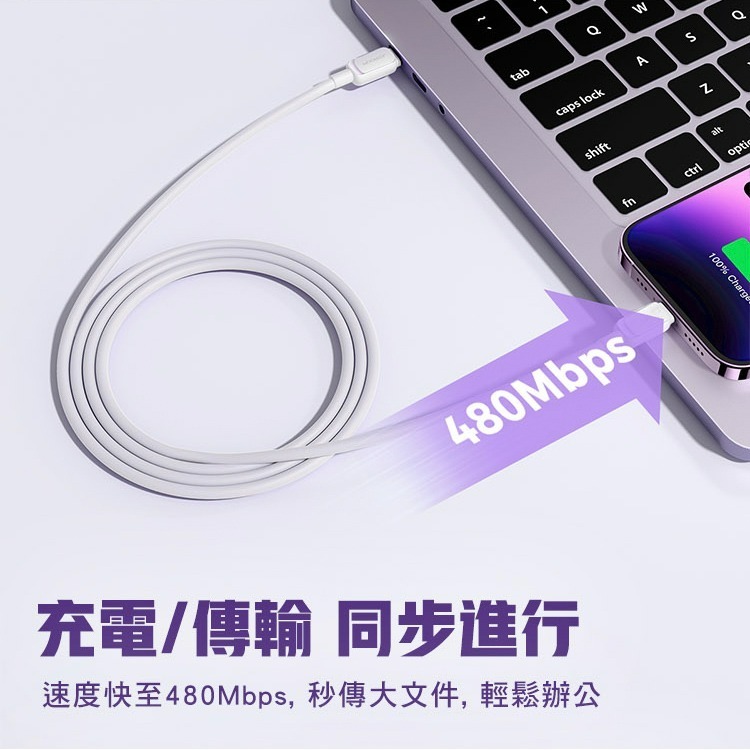 JOYROOM 幻彩系列 PD快充 20W Type-C to 蘋果 20W 1.2M USB-A to 蘋果 充電線-細節圖8