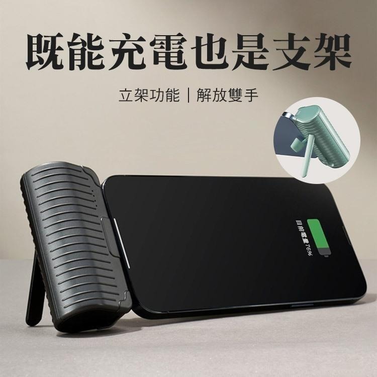 【限時購】ALTI 直插式行充 迷行動電源 加長不卡殼 隨芯充 iPhone專用 Lightning-細節圖3