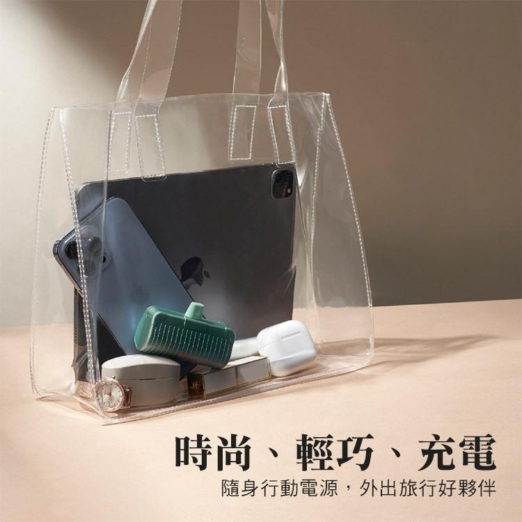 【限時購】ALTI 直插式行充 迷行動電源 加長不卡殼 隨芯充 iPhone專用 Lightning-細節圖7