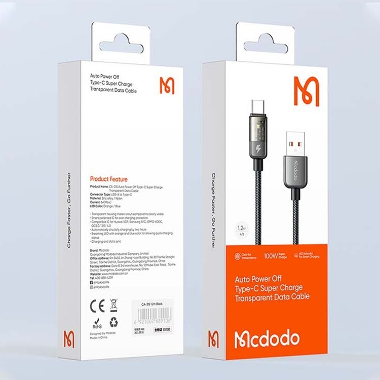 Mcdodo 麥多多 影藍系列 智能斷電 100W 雙Type-C i15/16適用 蘋果 安卓 USB-細節圖11