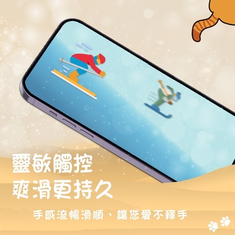 Mr.OC 橘貓先生 三強全膠滿版亮面玻璃保護貼 適用 iPhone 17/16/15/14 Pro Max-細節圖8