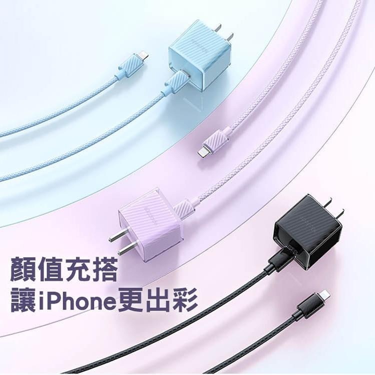 Mcdodo 麥多多 晶體系列 USB-A to 平果 Type-C to 平果 PD快充 透明數據充電線1.2M-細節圖7