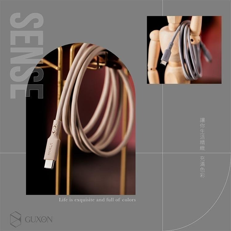 iWALK  液態矽膠 玩色 PD 20W Type-C to 蘋果 快充線 充電線 適用 iPhone-細節圖7