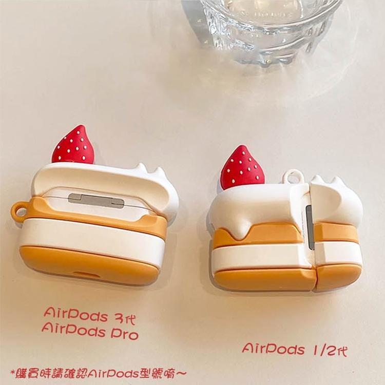貓咪 草莓蛋糕造型 保護套 適用 AirPods 1/2代 3代 Pro/Pro2-細節圖8