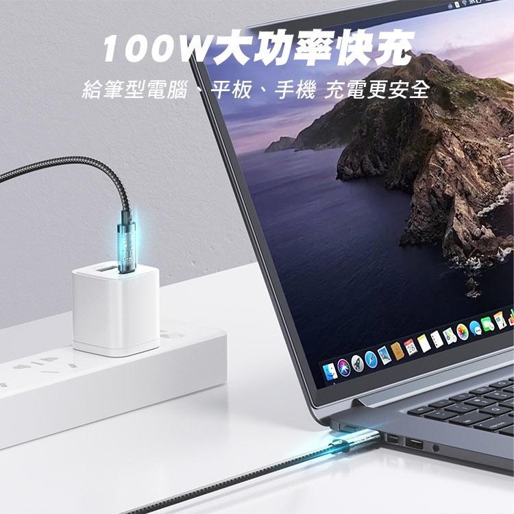 JOYROOM 星際系列 PD20W 100W 安卓 Type-C to Type-C 充電傳輸線 適用平果 安卓 快充-細節圖3