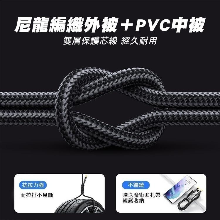 JOYROOM 星際系列 PD20W 100W 安卓 Type-C to Type-C 充電傳輸線 適用平果 安卓 快充-細節圖6