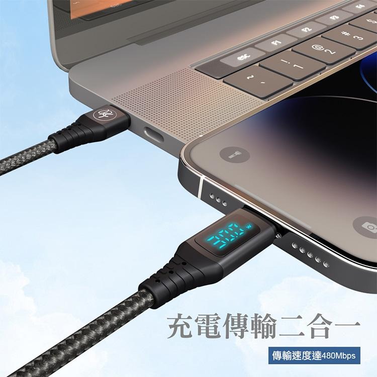 PICKOGEN 二合一 Type-C/USB-A to 蘋果 PD充電傳輸線 閃速 智能數顯 尼龍編織線 一線兩頭-細節圖5