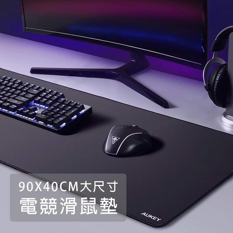 AUKEY 專業電競滑鼠墊 90x40cm 熱銷大尺寸 Mouse Pad 背部止滑 全包邊框設計 另有CP值鼠墊-細節圖2