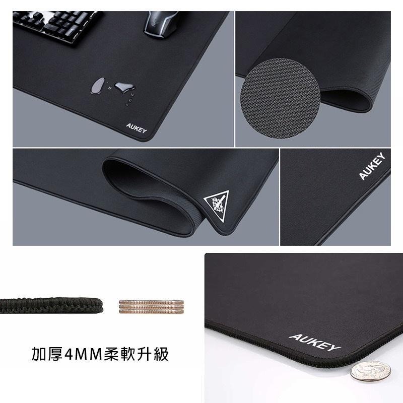 AUKEY 專業電競滑鼠墊 90x40cm 熱銷大尺寸 Mouse Pad 背部止滑 全包邊框設計 另有CP值鼠墊-細節圖4