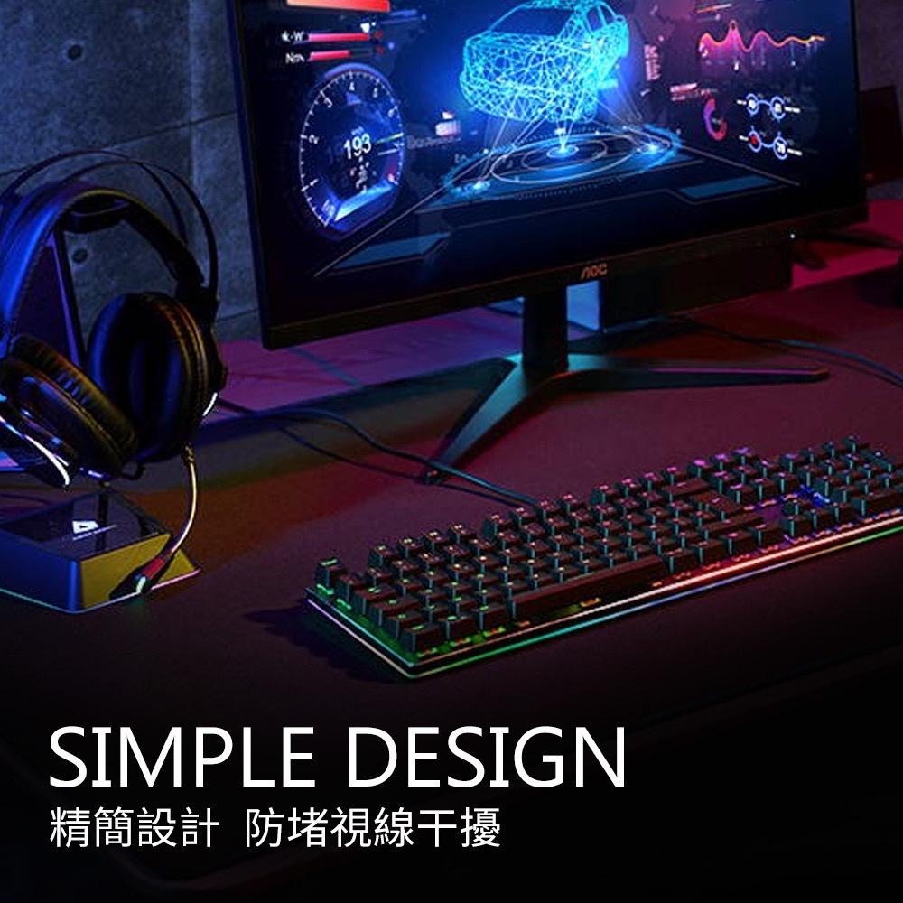 AUKEY 專業電競滑鼠墊 90x40cm 熱銷大尺寸 Mouse Pad 背部止滑 全包邊框設計 另有CP值鼠墊-細節圖7