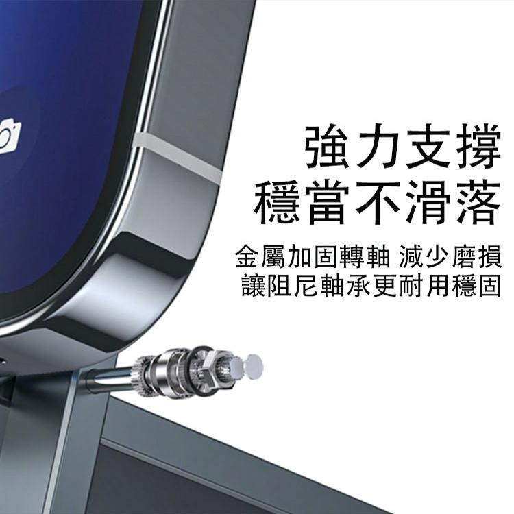 2023新款 輕盈鋁合金輕薄便攜可折疊手機平板支架 手機架 直播架 手機直播支架-細節圖9