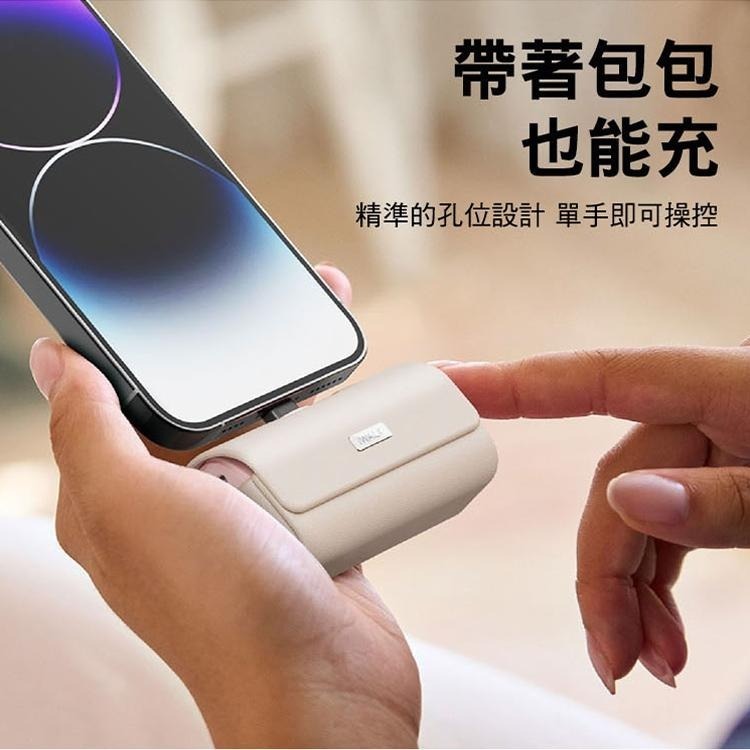 iWALK 皮套 保護套 保護殼 行動電源 皮套  皮革保護套 適用 四代 五代 PRO-細節圖8