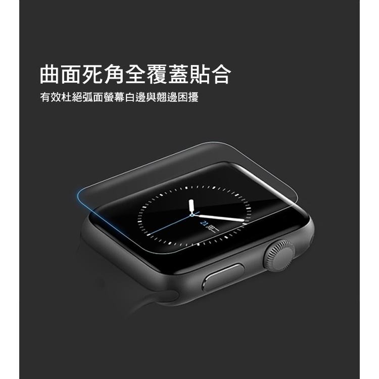 SHOWHAN 軟膜保護貼 金剛隱形膜 保護貼  兩片裝  適用 49mm 平果 Watch Ultra-細節圖9