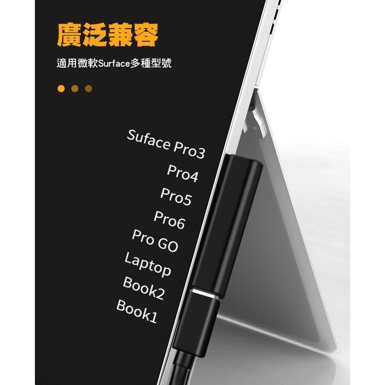 【SHOWHAN】Type-C母 轉 微軟Surface公 65W 磁吸PD快充轉換頭-細節圖3