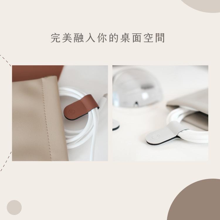 OneMore 品牌訂製皮革磁吸束線帶 兩入組-細節圖4