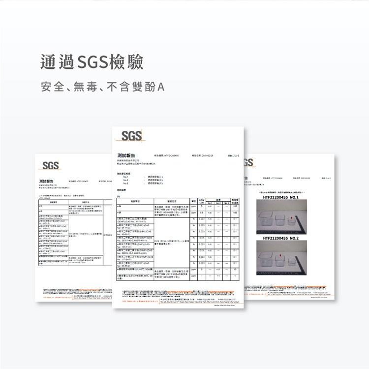 lisscode +Sio 真空保鮮機專用收納罐 | 大中小3入組 收納罐 真空 真空罐 真空收納罐 保鮮 保鮮罐-細節圖3