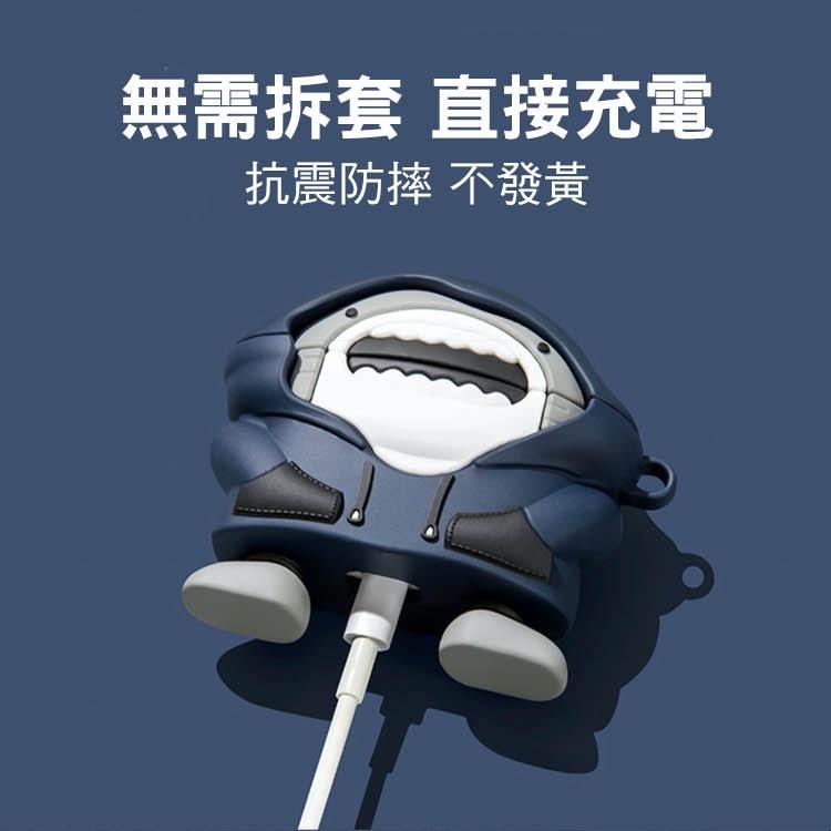 潮牌 帽T 大白鯊 造型保護套 適用 AirPods  1/2代 Pro 3代-細節圖6