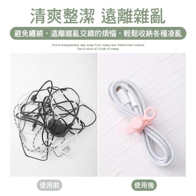 SHOWHAN 矽膠鈕扣型理線器 整線 捲線 繞線 綁線 固定 適用手機充電線 耳機線收納 多功能矽膠束線帶-細節圖4
